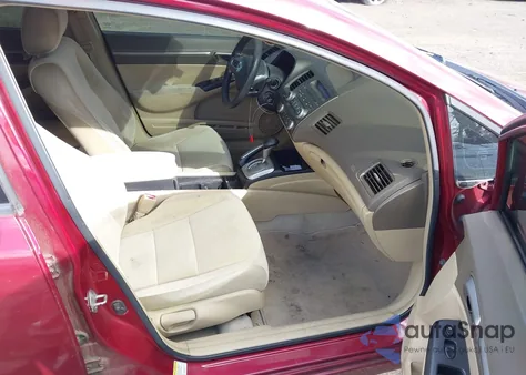 2008 Honda Civic Ex из США, поврежденный, VIN 2HGFA16858H500352